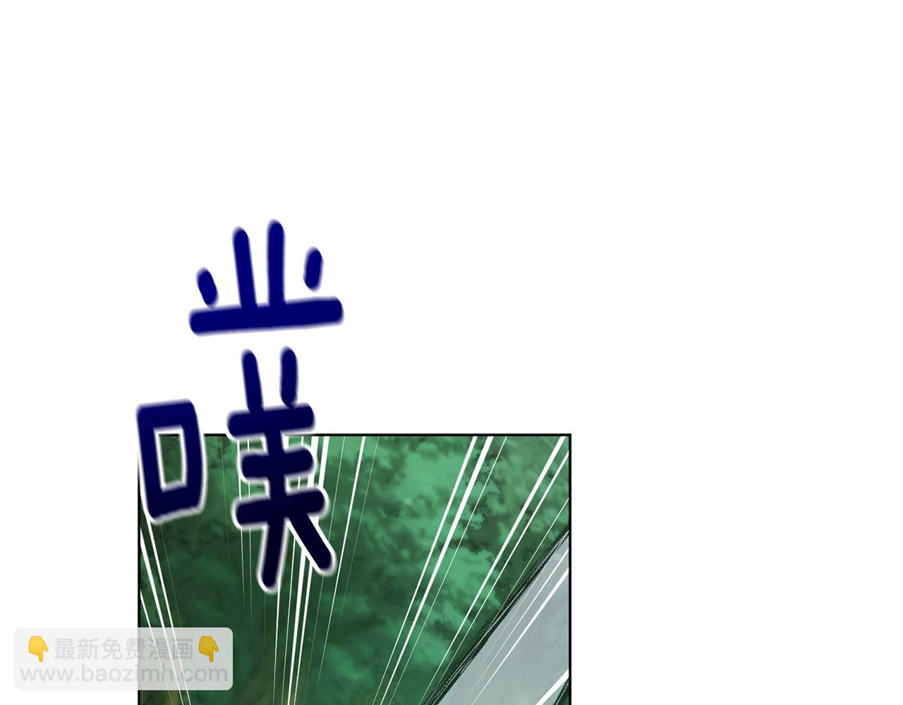 第119话 遇到巨蛇怪112