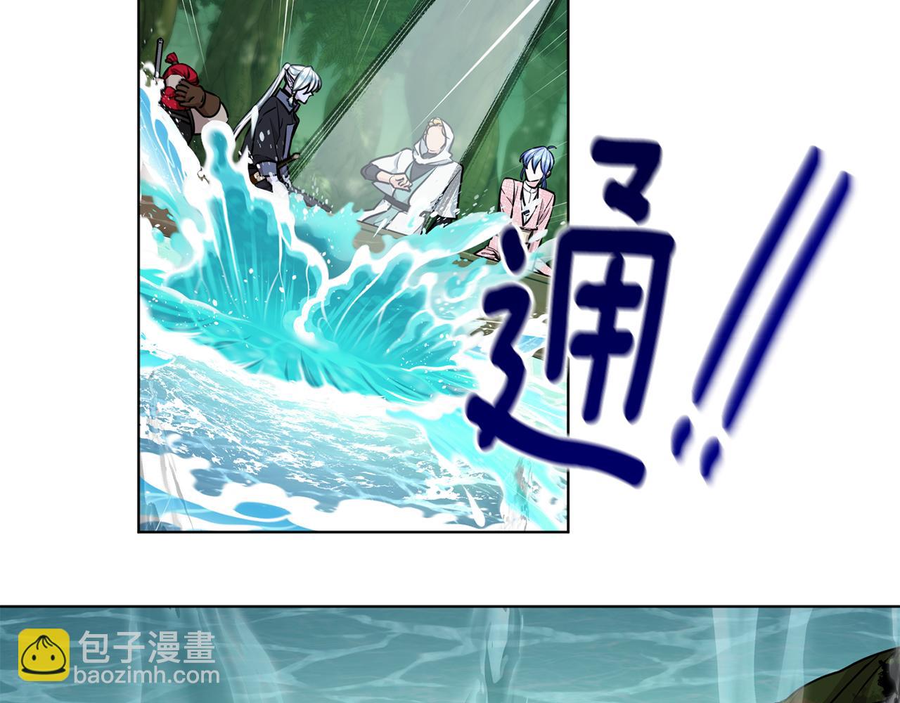 第119话 遇到巨蛇怪113