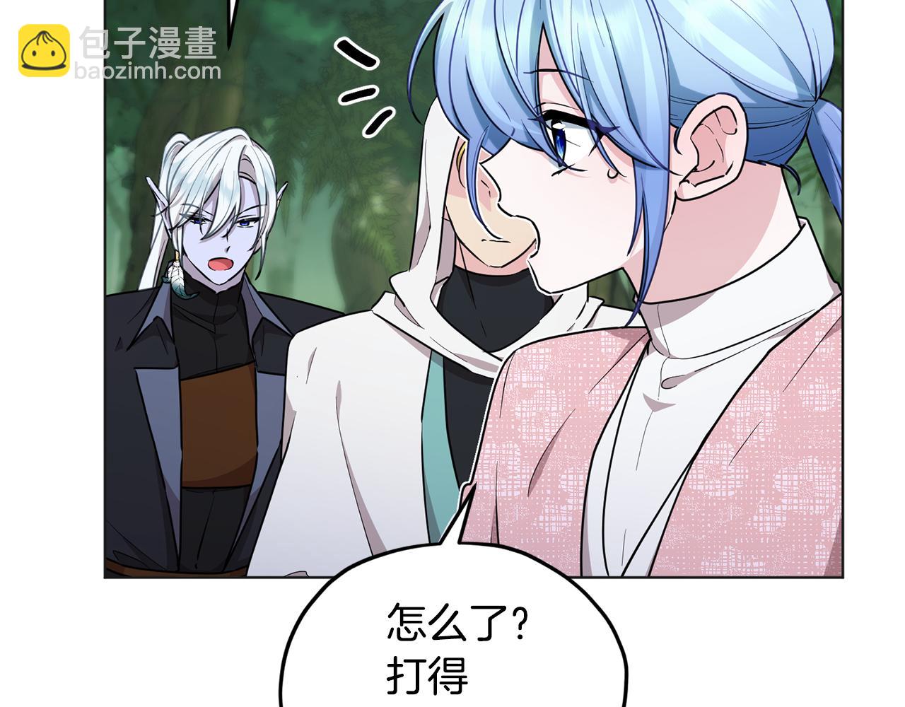 第119话 遇到巨蛇怪122