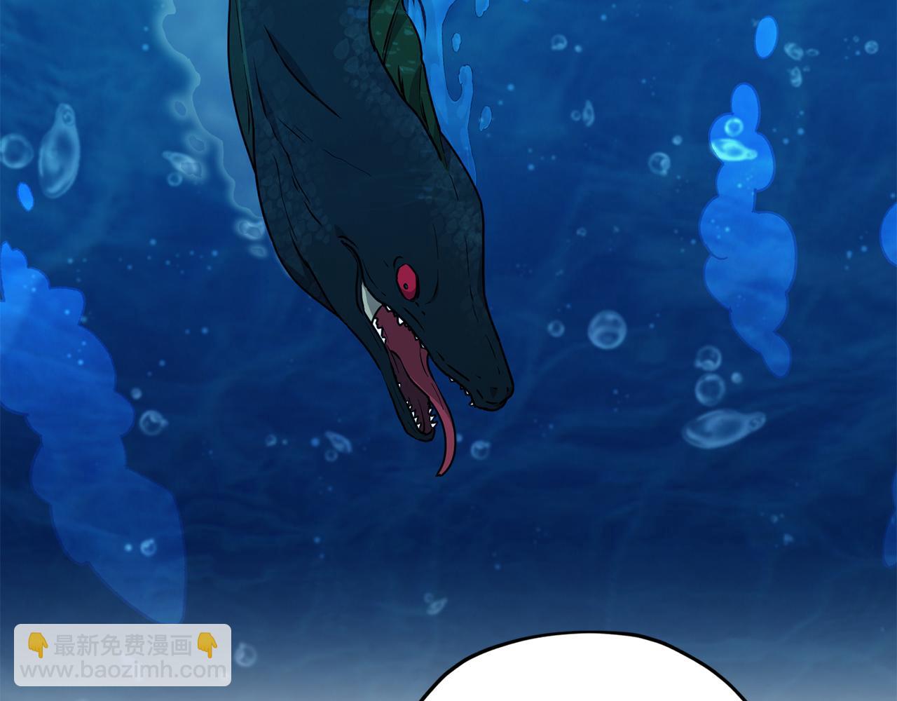 第119话 遇到巨蛇怪133