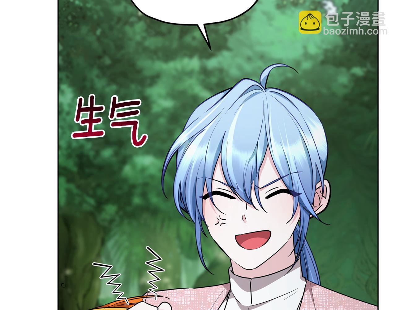 第119话 遇到巨蛇怪144