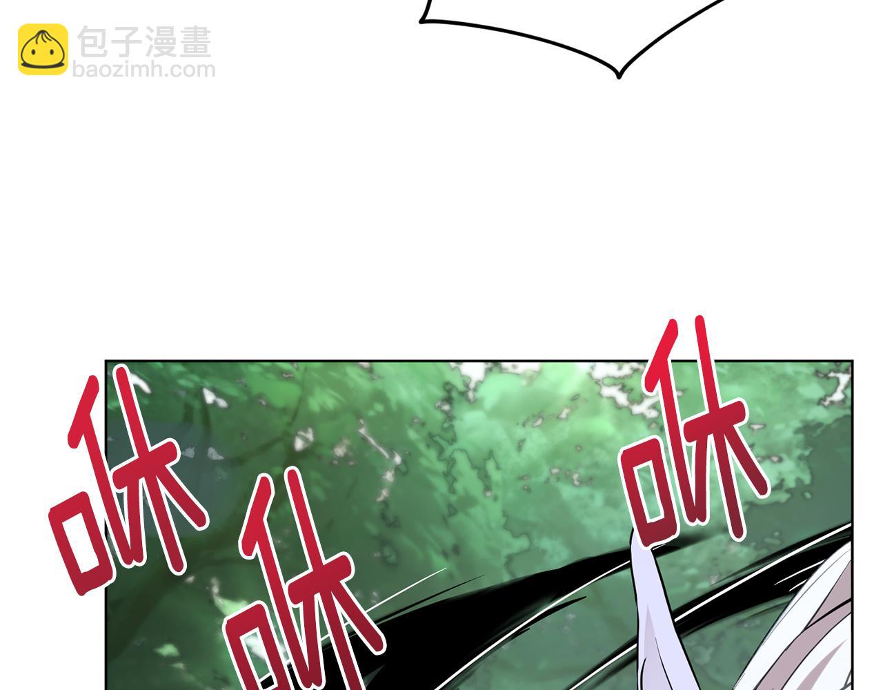 第119话 遇到巨蛇怪15