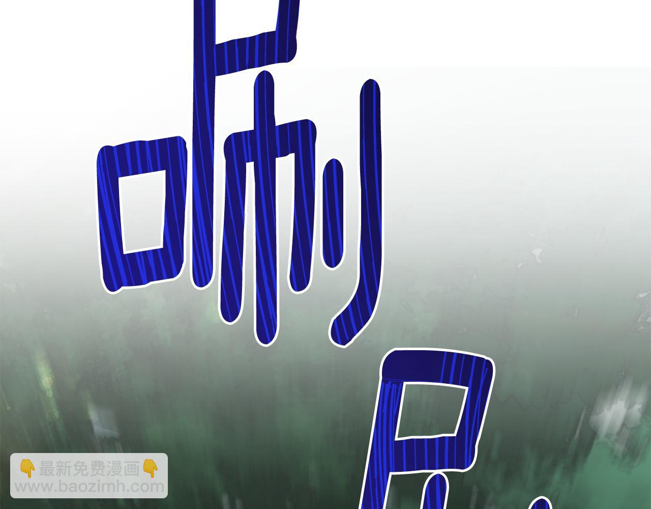 第119话 遇到巨蛇怪153
