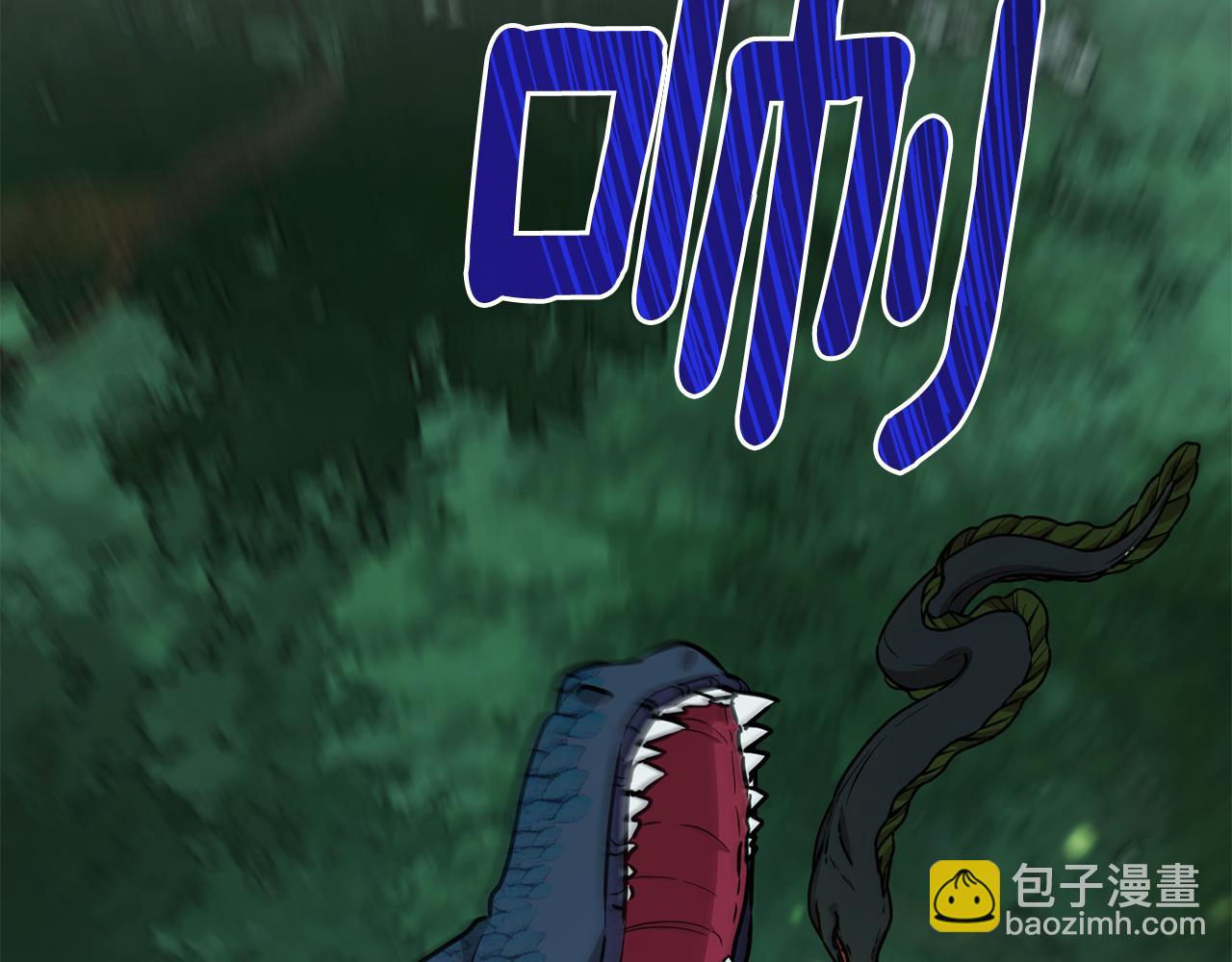 第119话 遇到巨蛇怪158