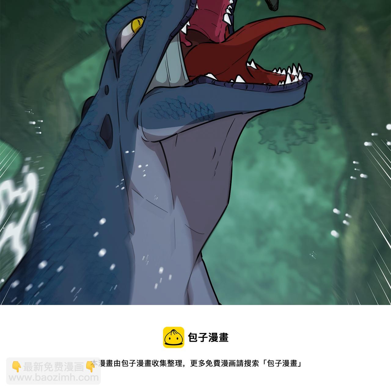 第119话 遇到巨蛇怪159