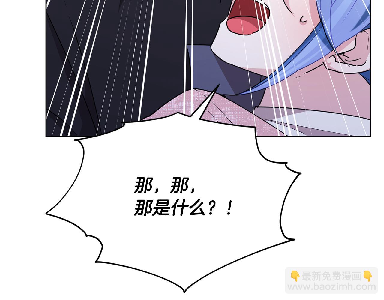 第119话 遇到巨蛇怪17