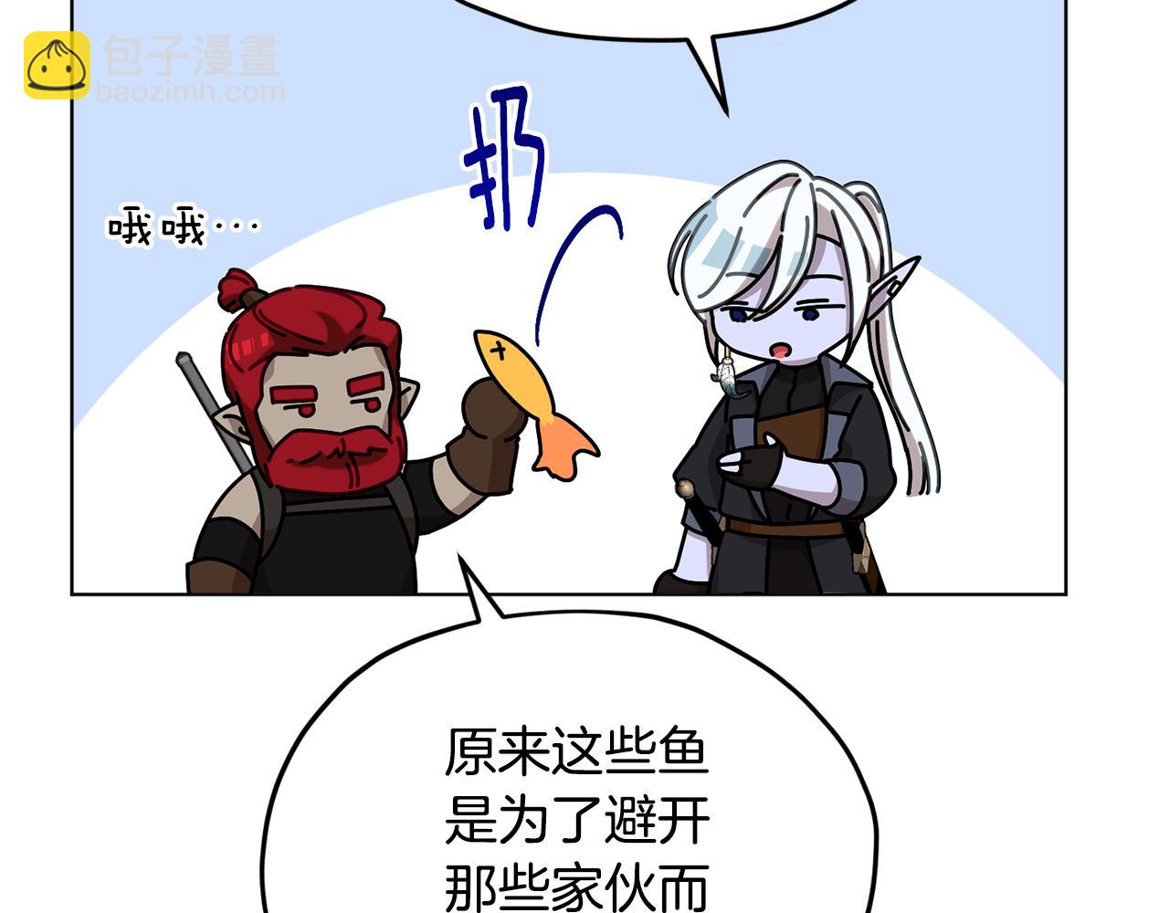 第119话 遇到巨蛇怪171