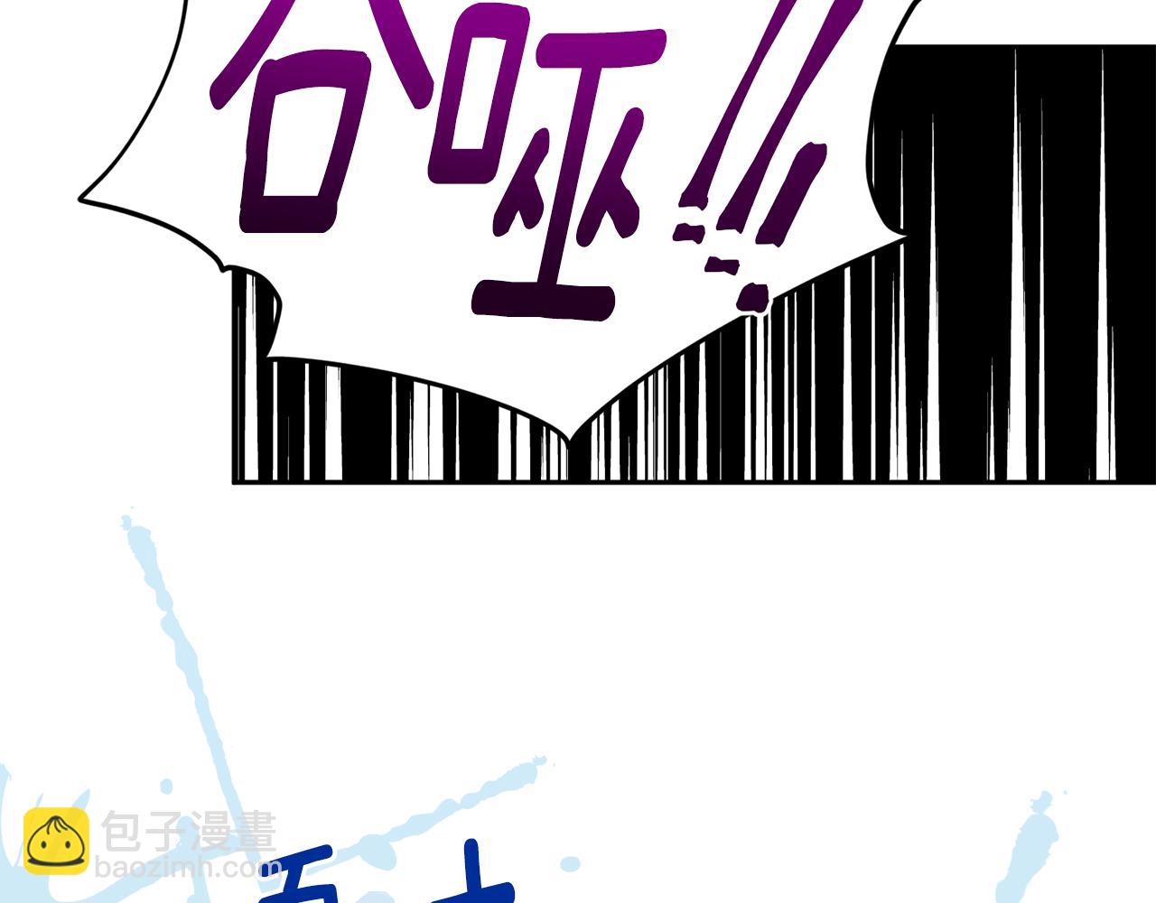 第119话 遇到巨蛇怪192
