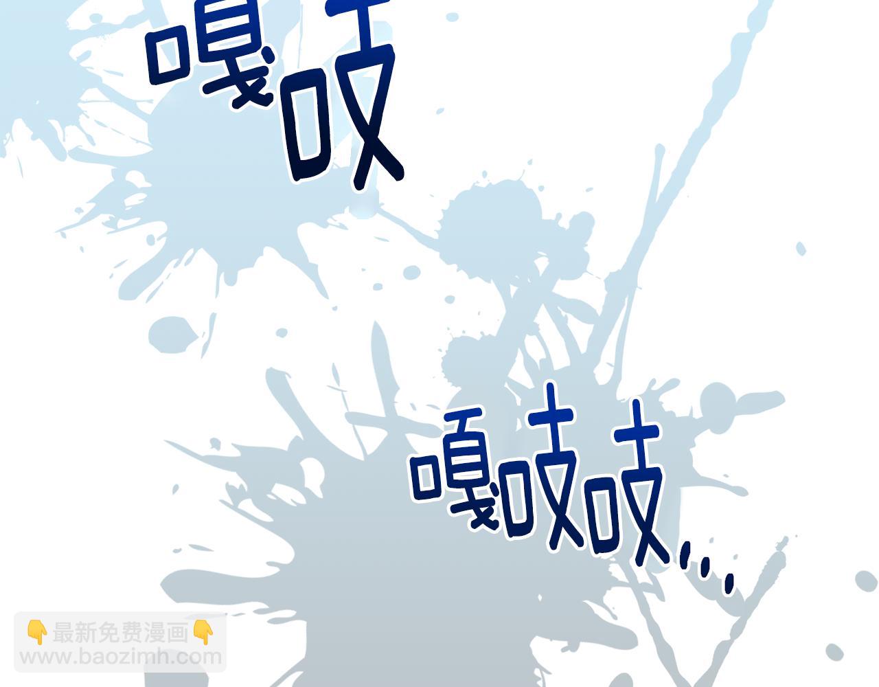 第119话 遇到巨蛇怪193