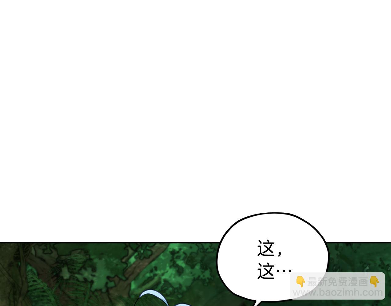 第119话 遇到巨蛇怪199