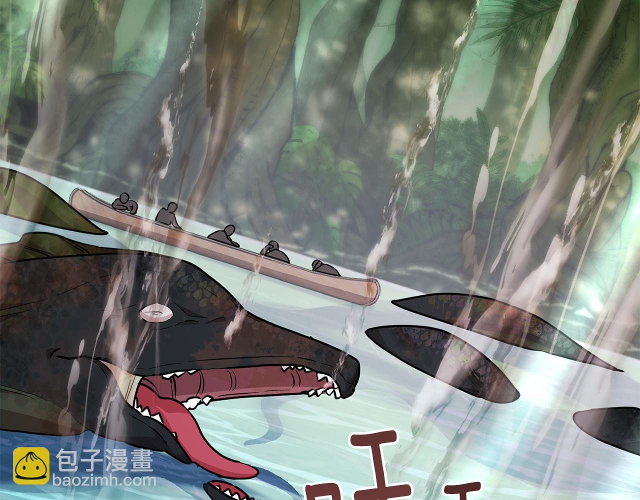 第119话 遇到巨蛇怪218