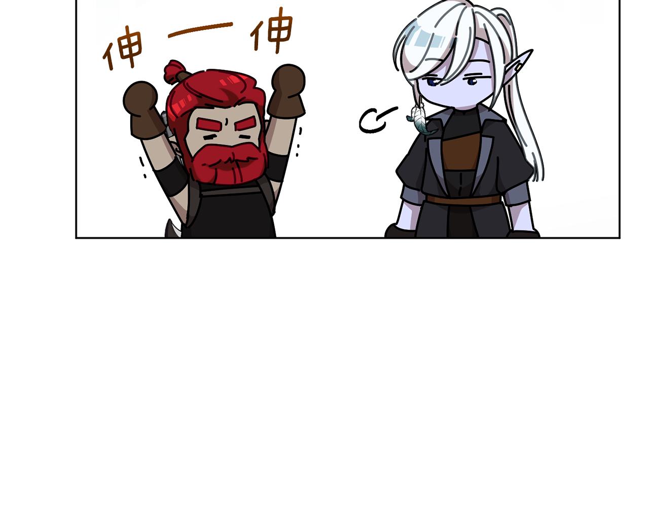 第119话 遇到巨蛇怪227
