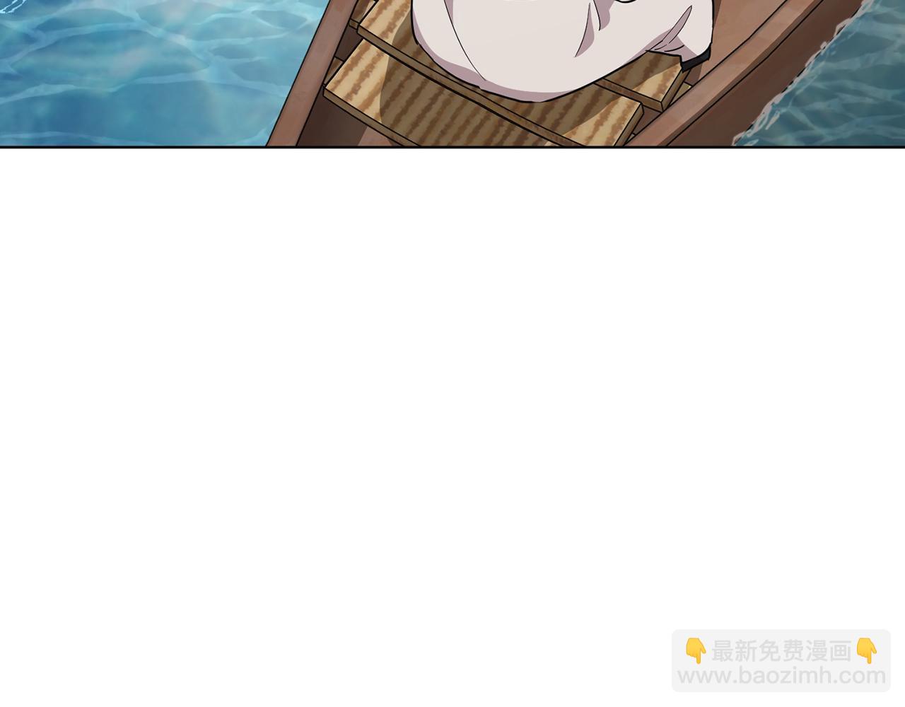 第119话 遇到巨蛇怪237