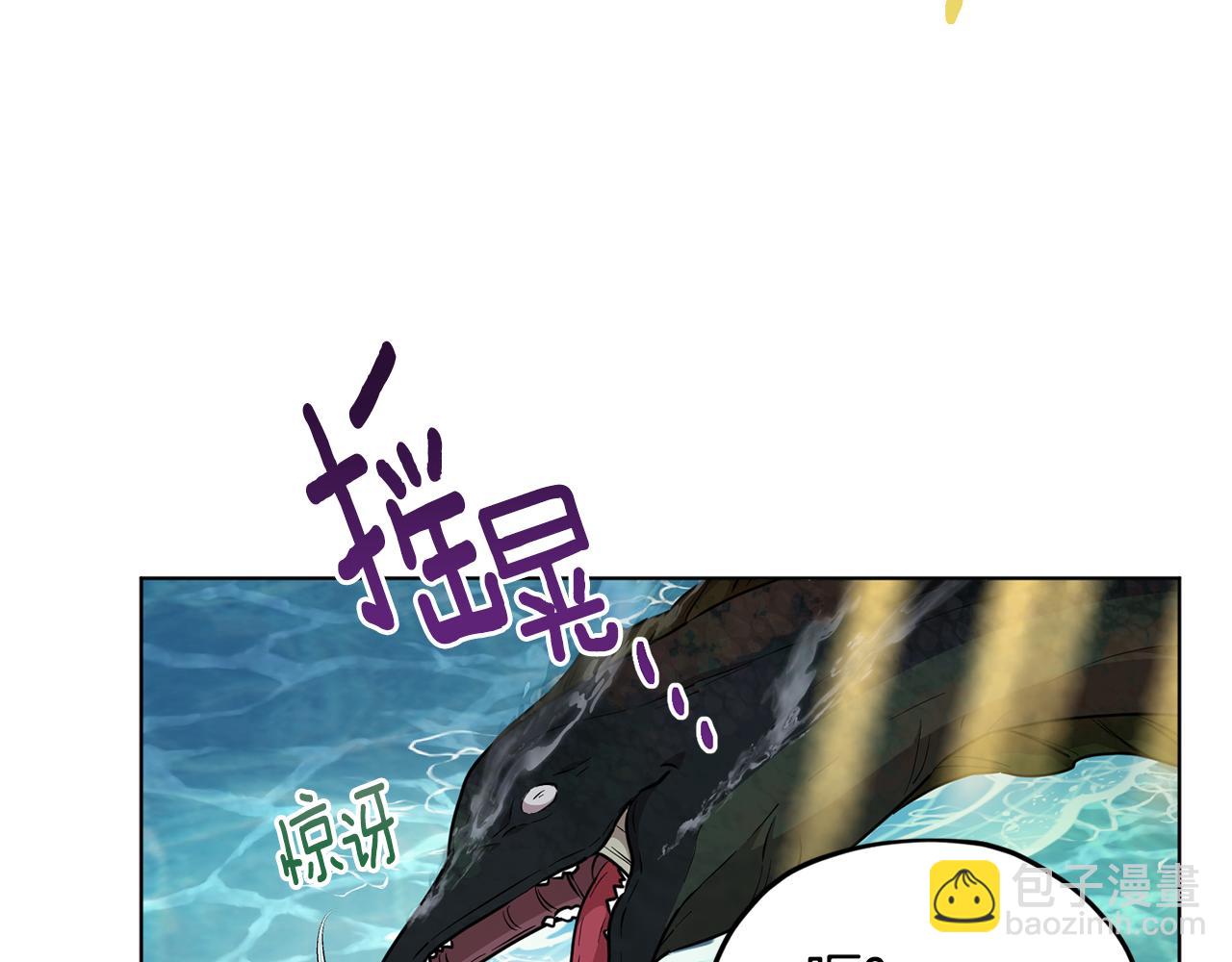 第119话 遇到巨蛇怪241
