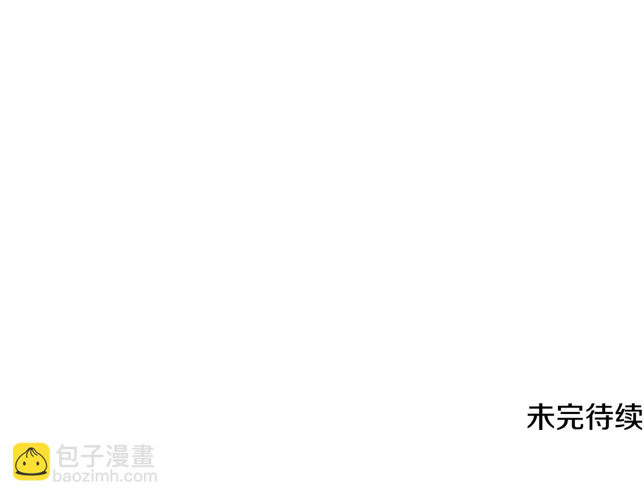 第119话 遇到巨蛇怪252