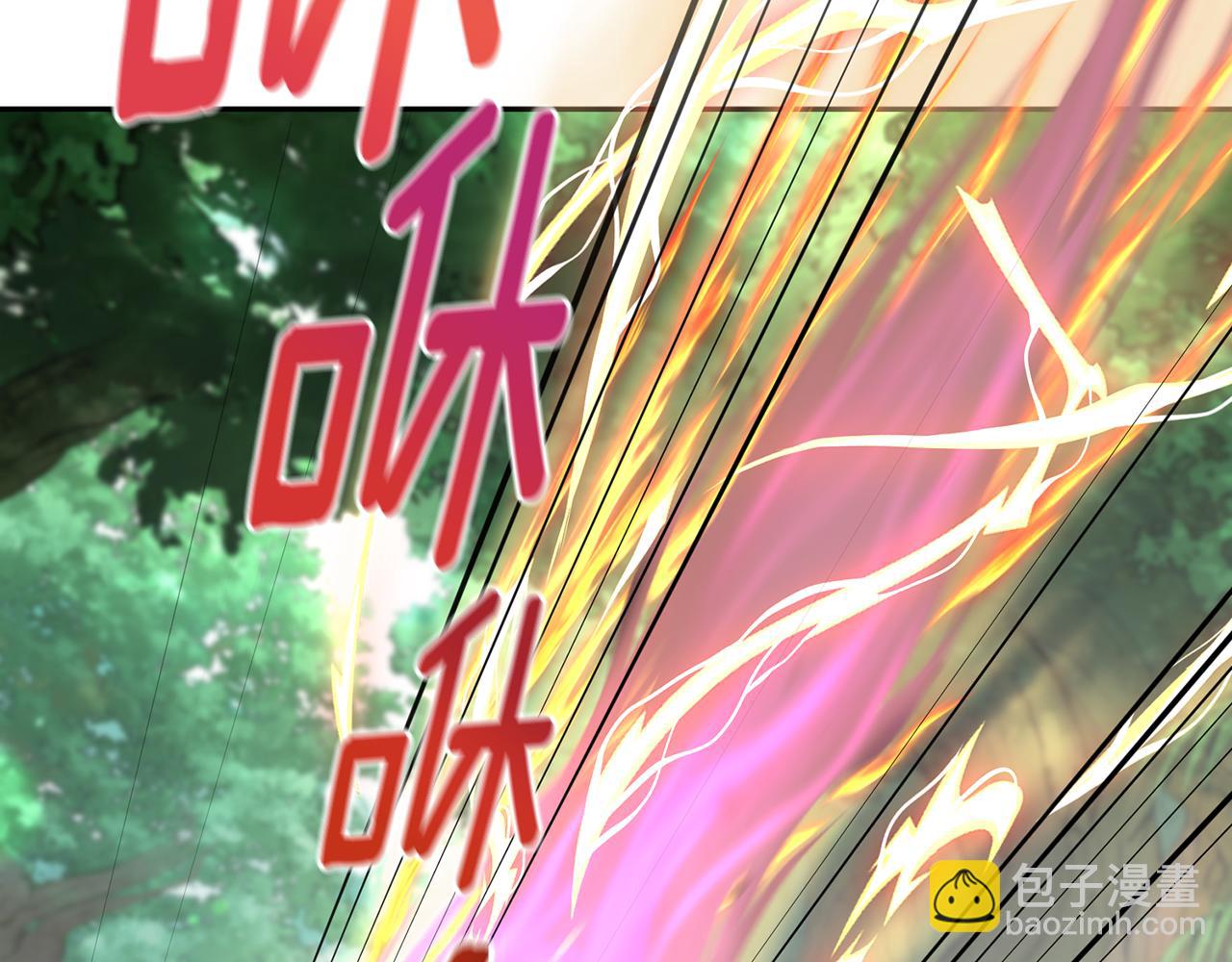 第119话 遇到巨蛇怪30