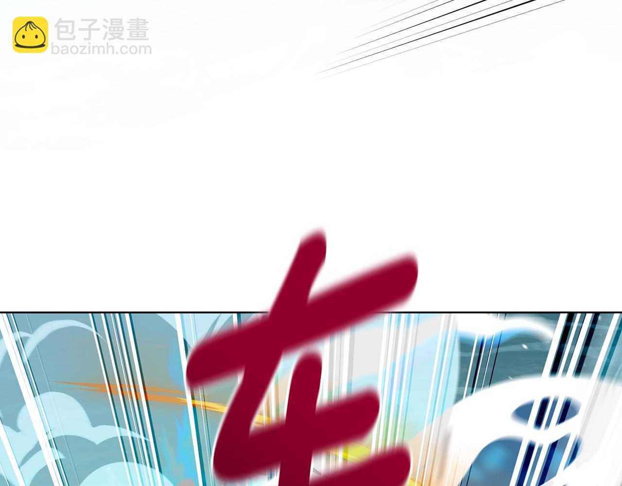 第119话 遇到巨蛇怪32