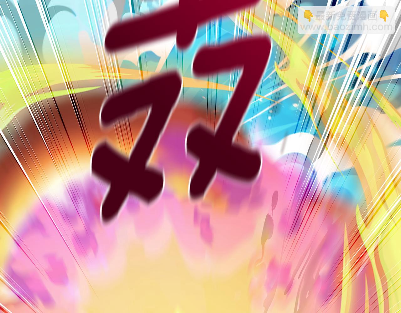 第119话 遇到巨蛇怪33