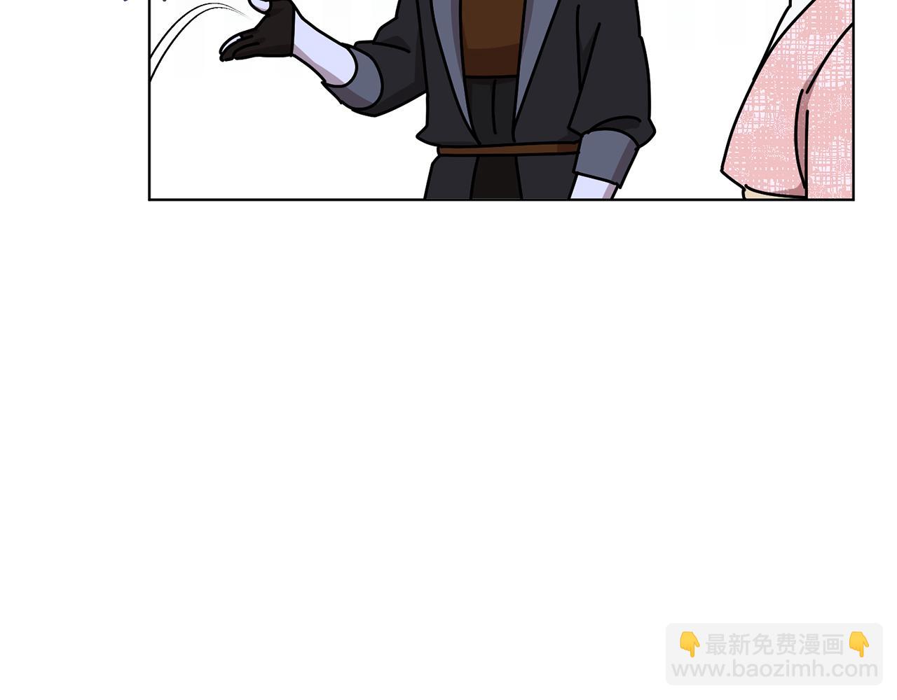 第119话 遇到巨蛇怪46