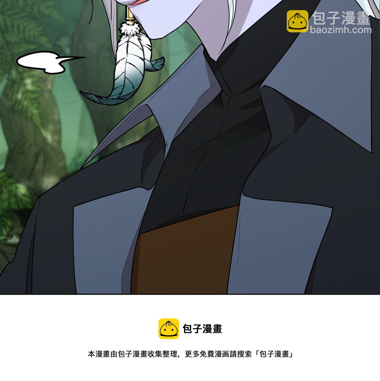 第119话 遇到巨蛇怪49