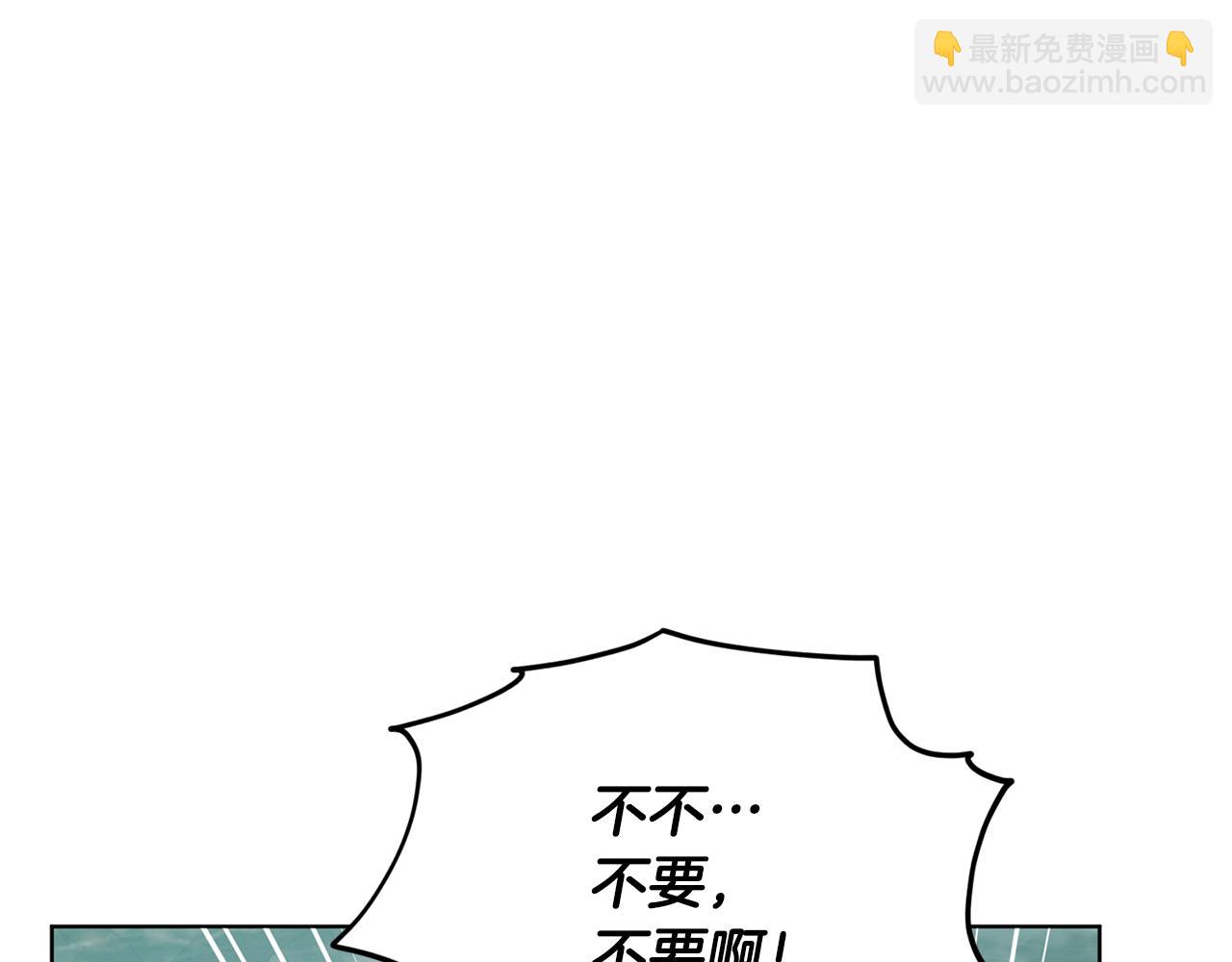 第119话 遇到巨蛇怪62