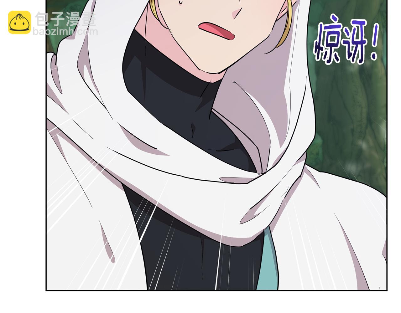 第119话 遇到巨蛇怪73