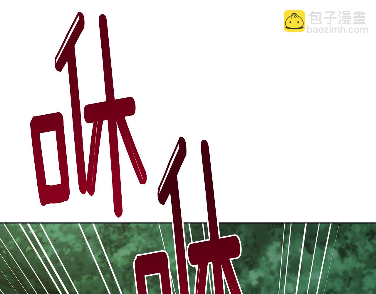 第119话 遇到巨蛇怪75