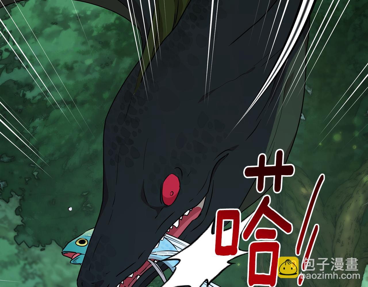 第119话 遇到巨蛇怪82