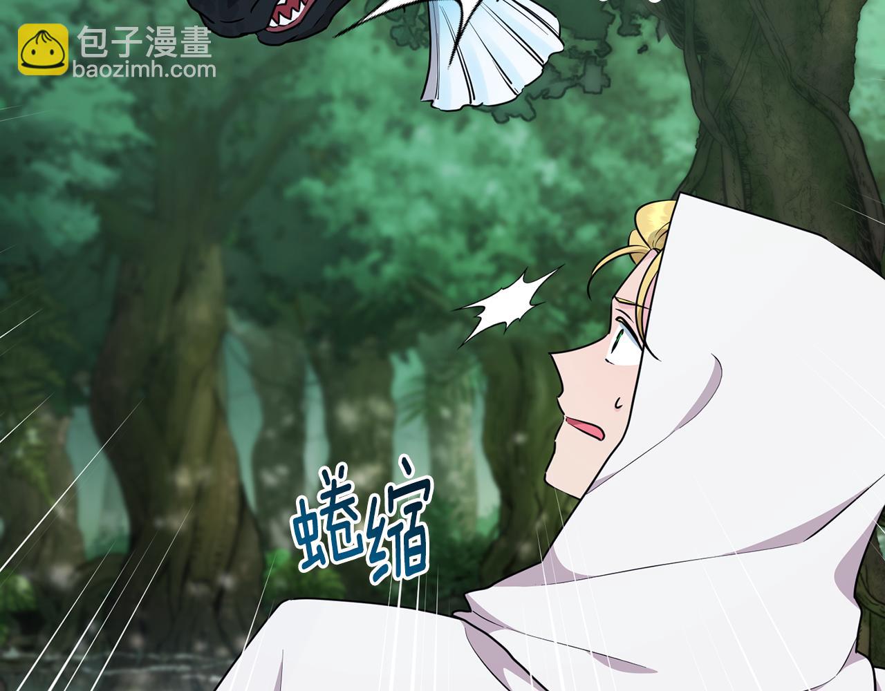 第119话 遇到巨蛇怪83
