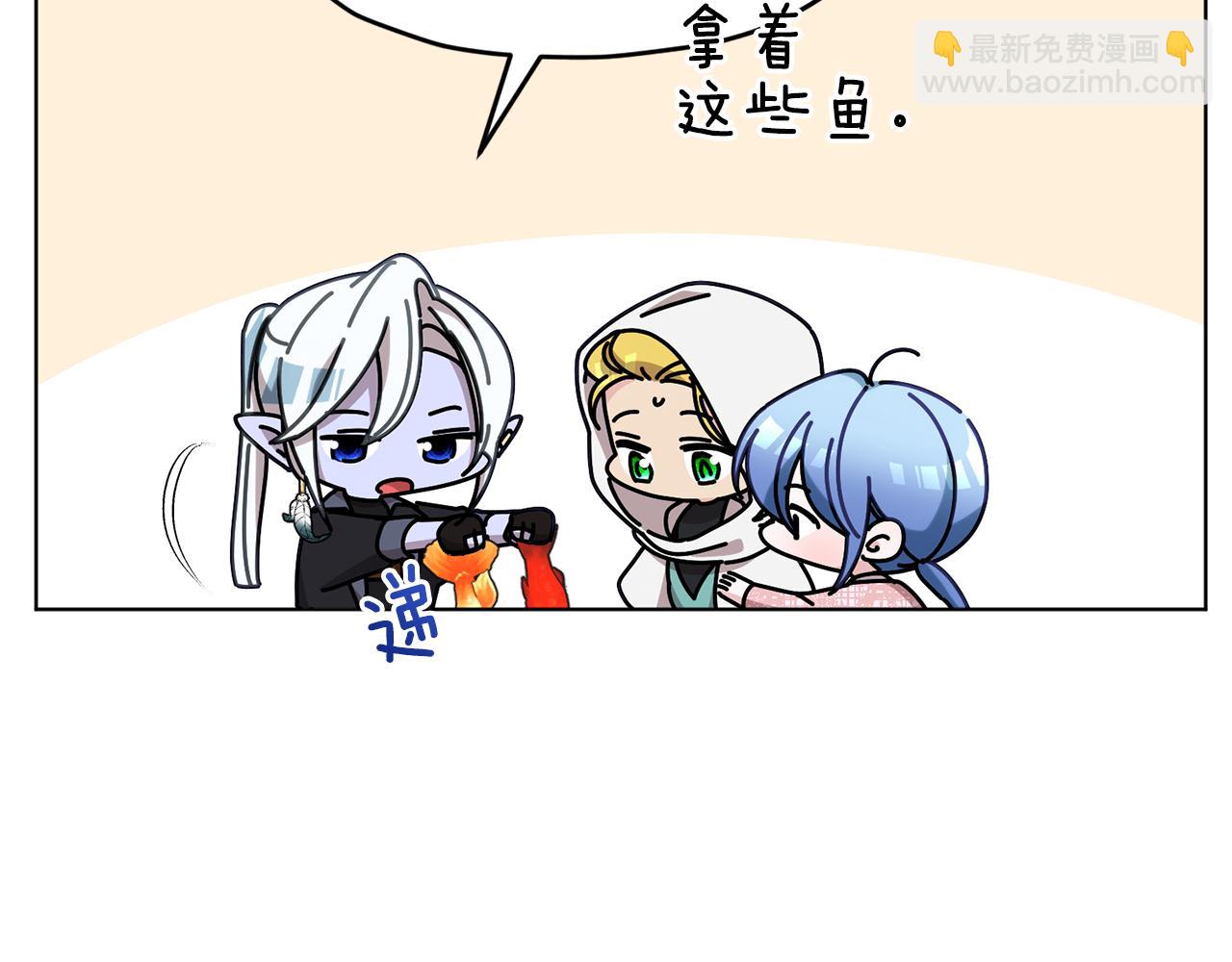 第119话 遇到巨蛇怪93