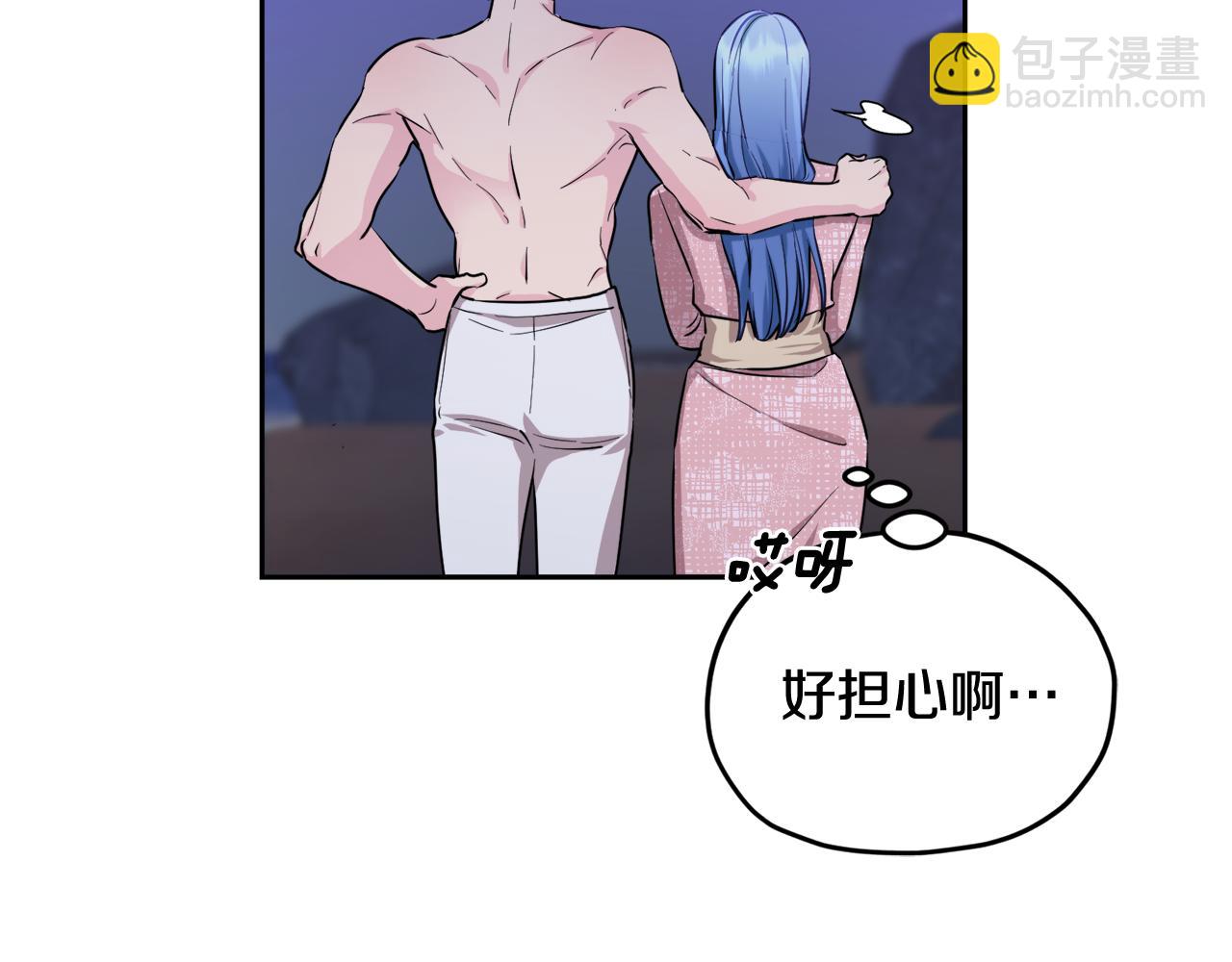 第123话 强者在最后方104