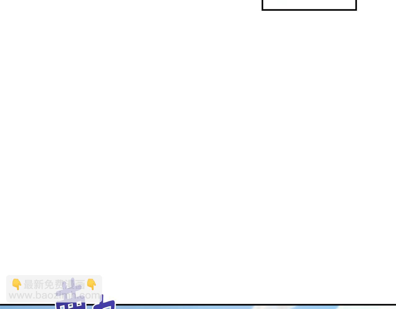 第123话 强者在最后方108