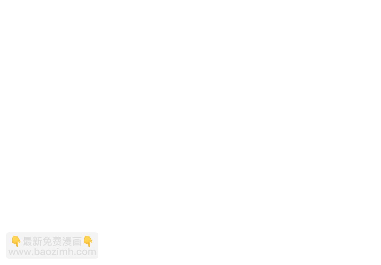 第123话 强者在最后方111