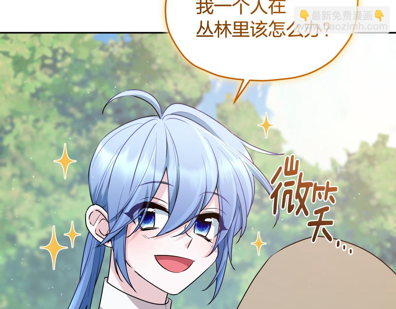 第123话 强者在最后方115