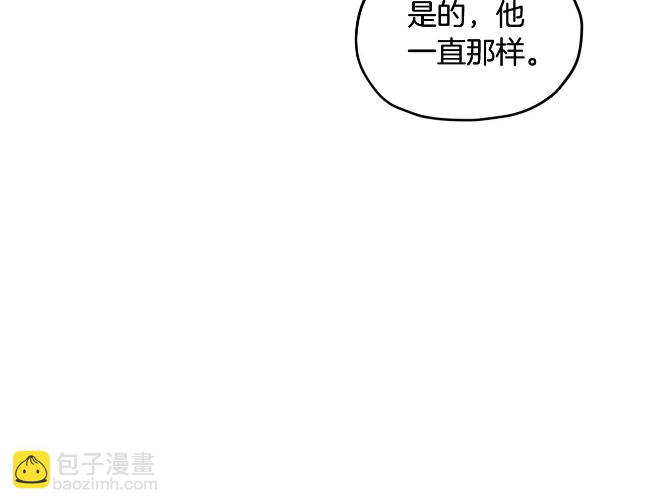 第123话 强者在最后方126