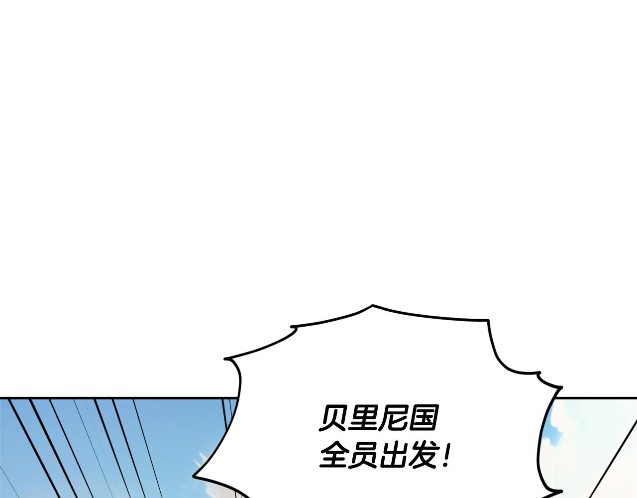 第123话 强者在最后方127