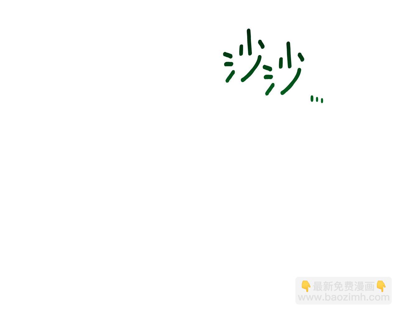 第123话 强者在最后方135