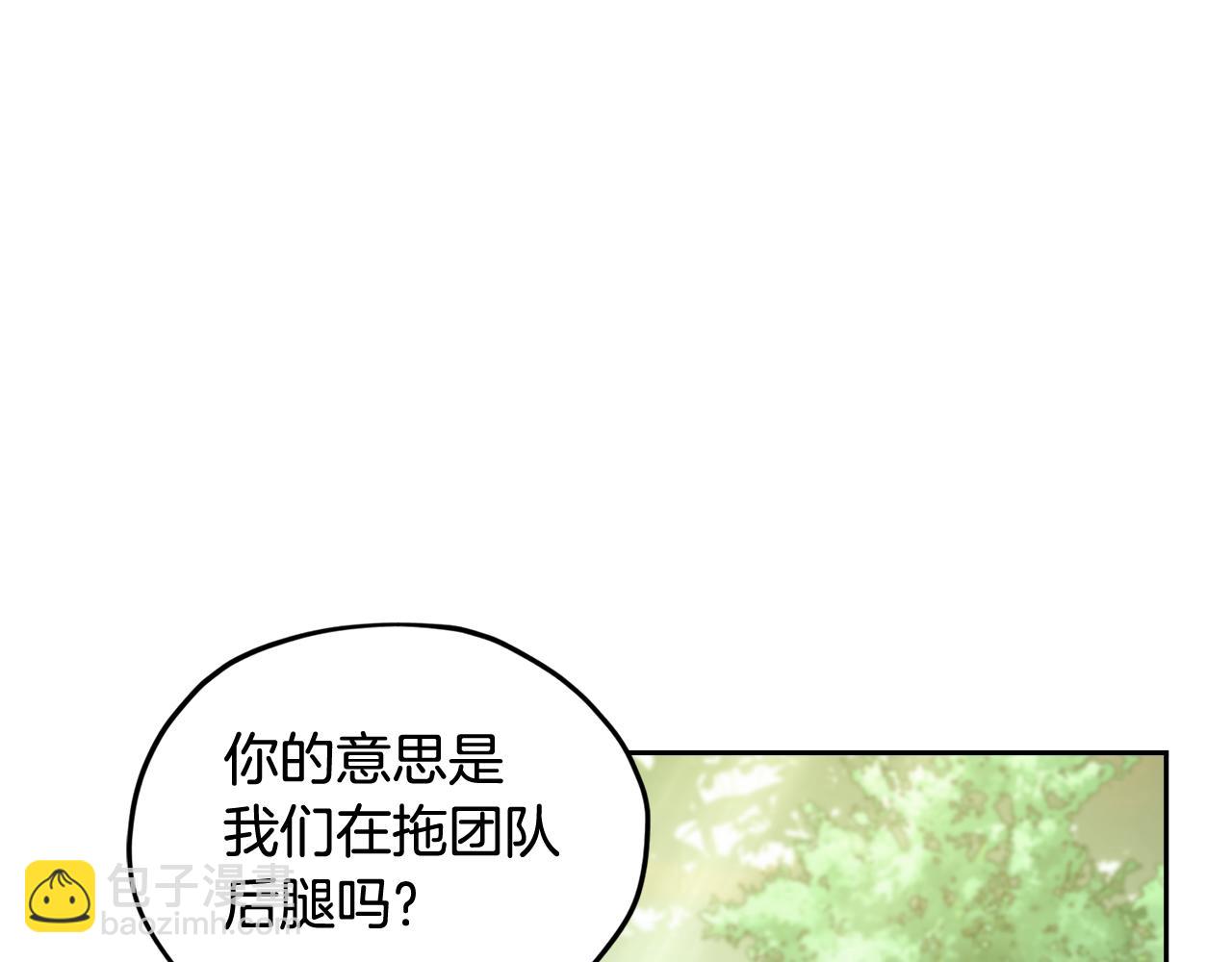 第123话 强者在最后方146