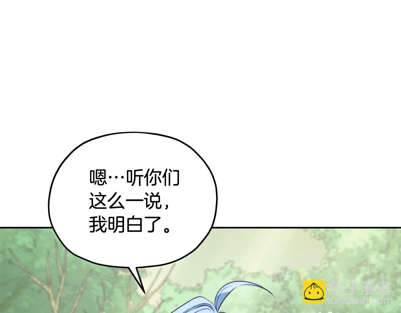 第123话 强者在最后方178