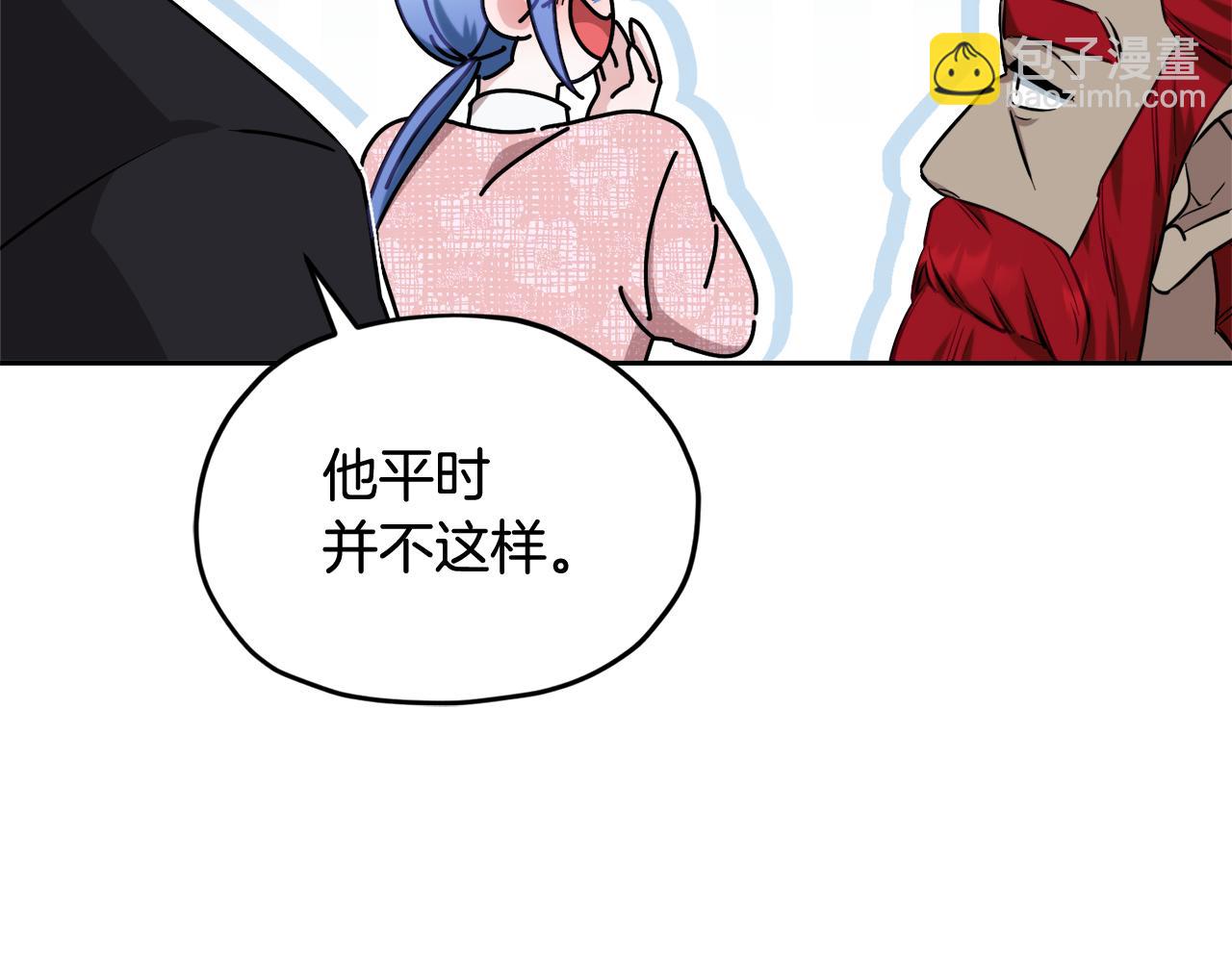 第123话 强者在最后方185