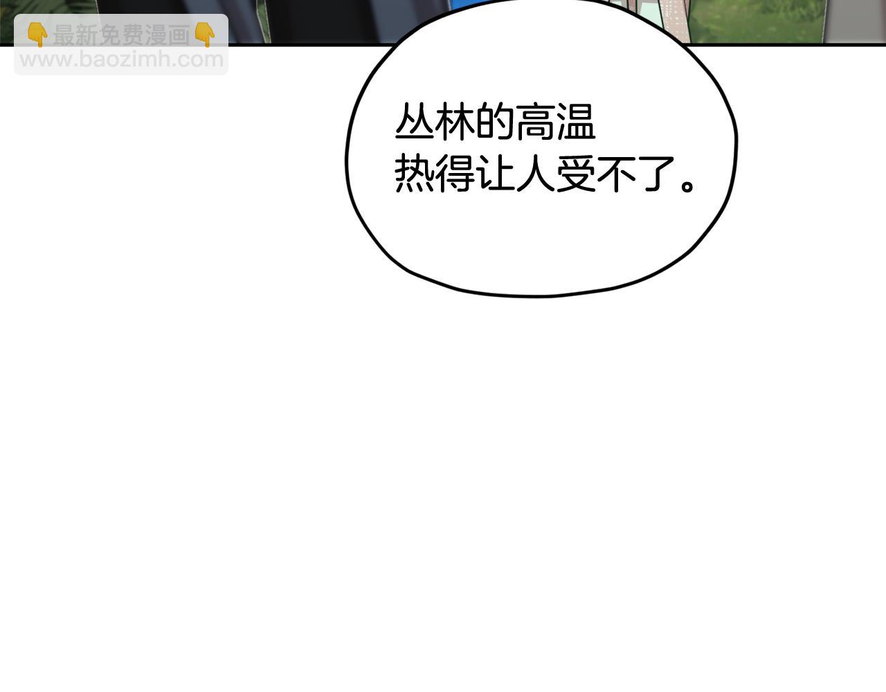 第123话 强者在最后方194
