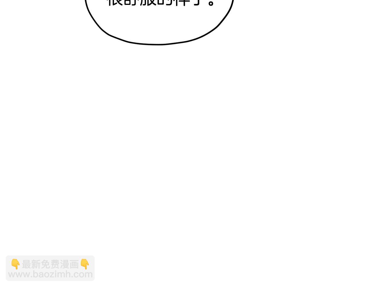 第123话 强者在最后方198