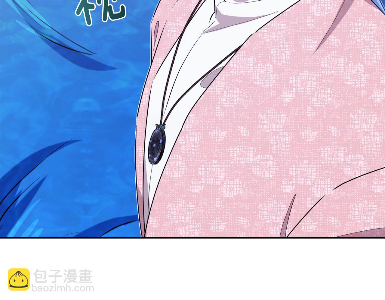 第123话 强者在最后方205