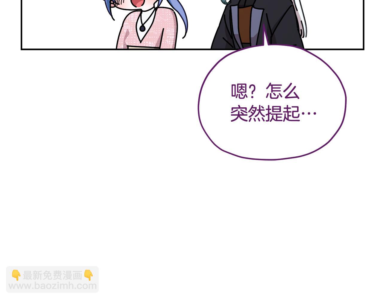 第123话 强者在最后方212