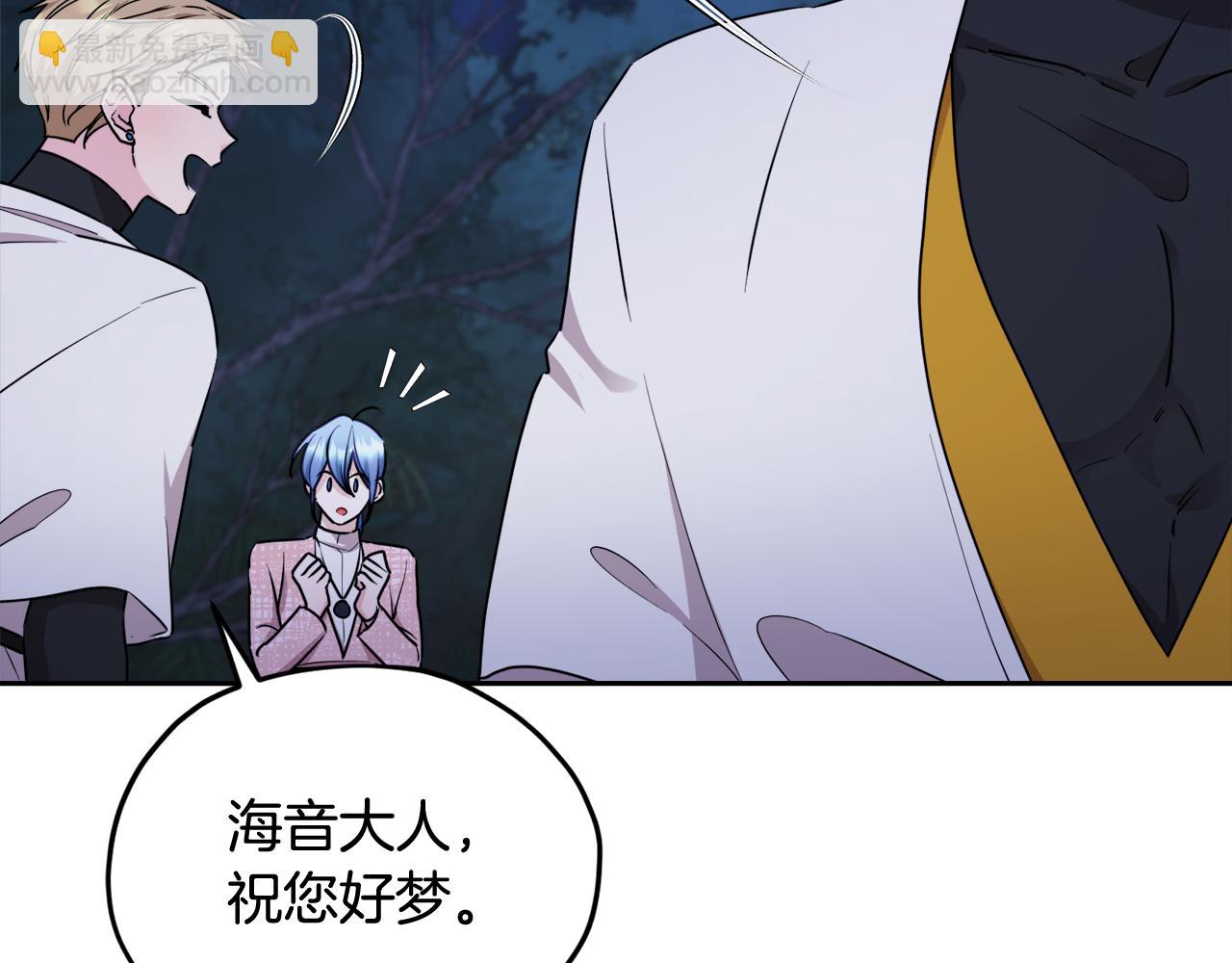 第123话 强者在最后方228