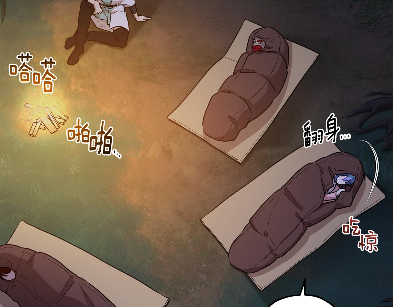 第123话 强者在最后方251