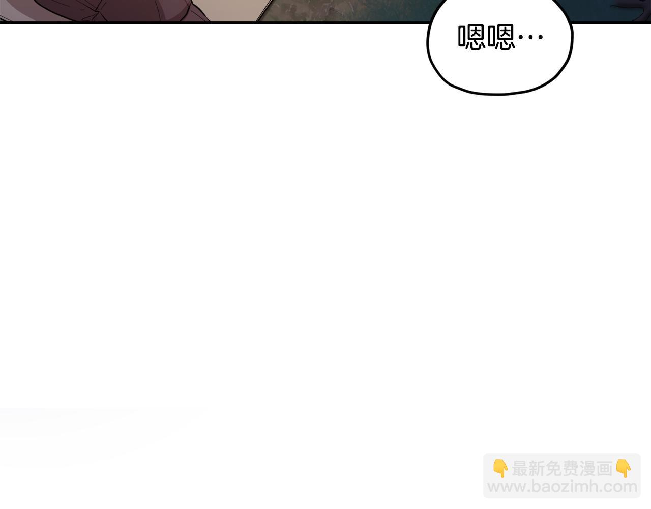 第123话 强者在最后方252
