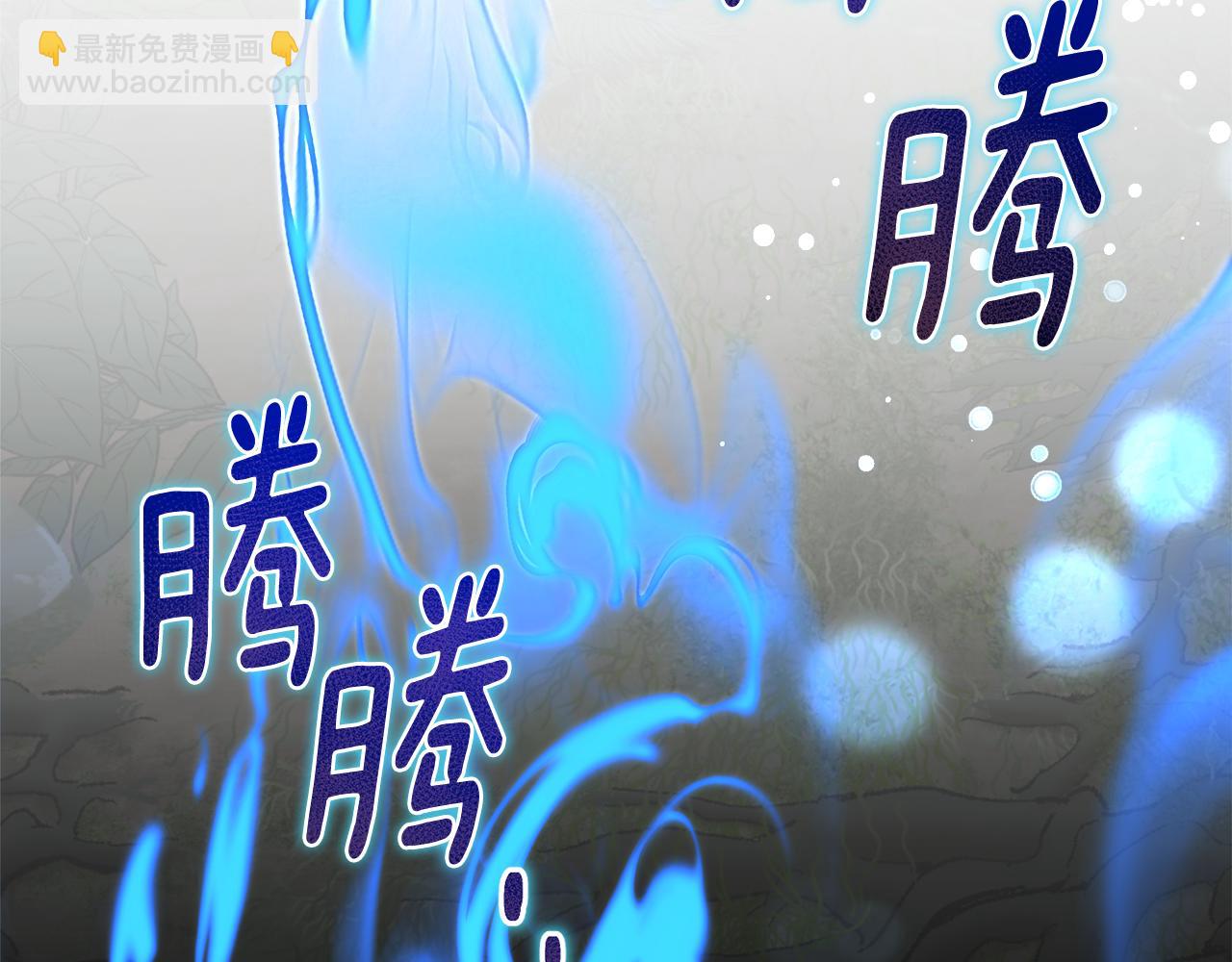 第123话 强者在最后方254