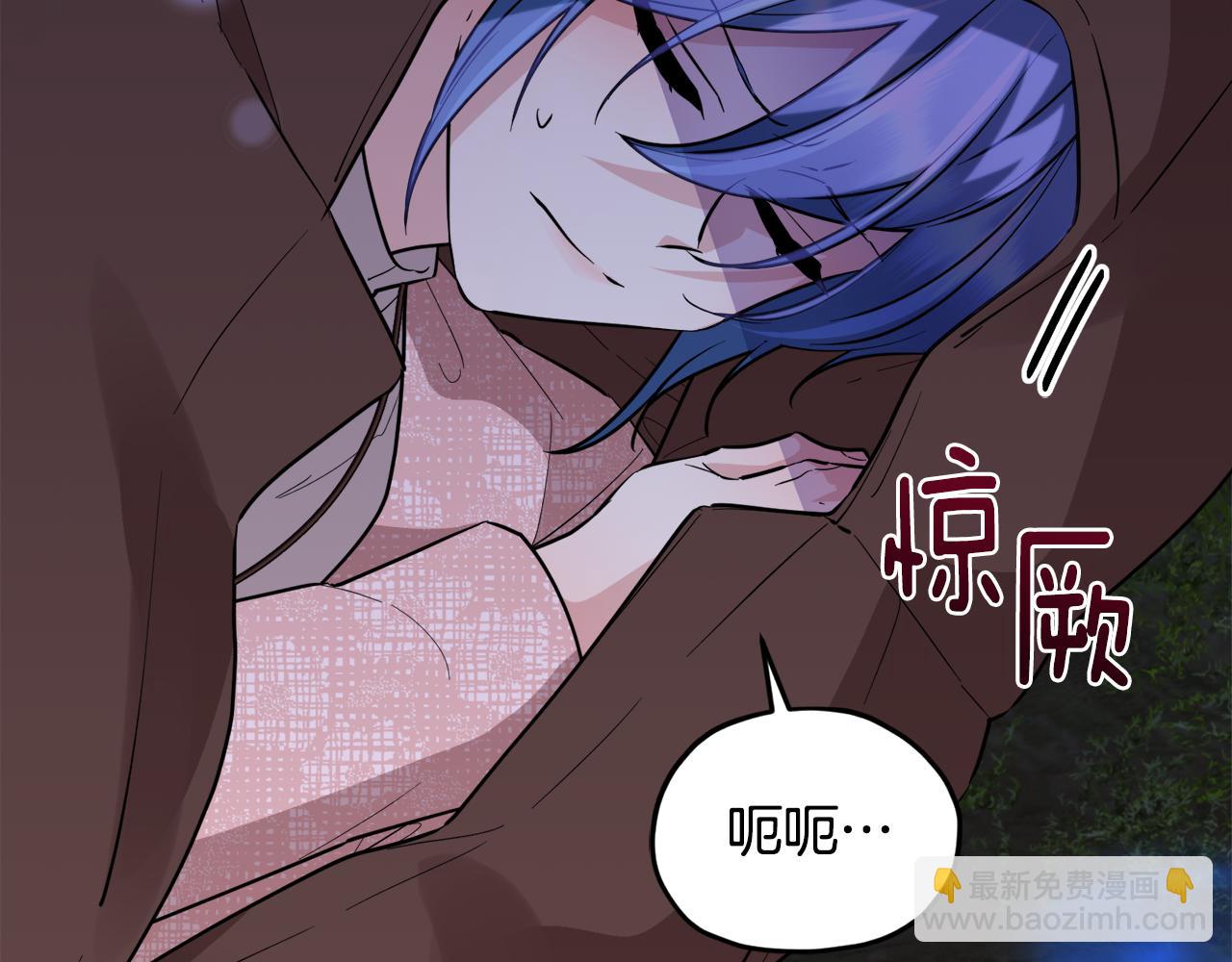 第123话 强者在最后方256