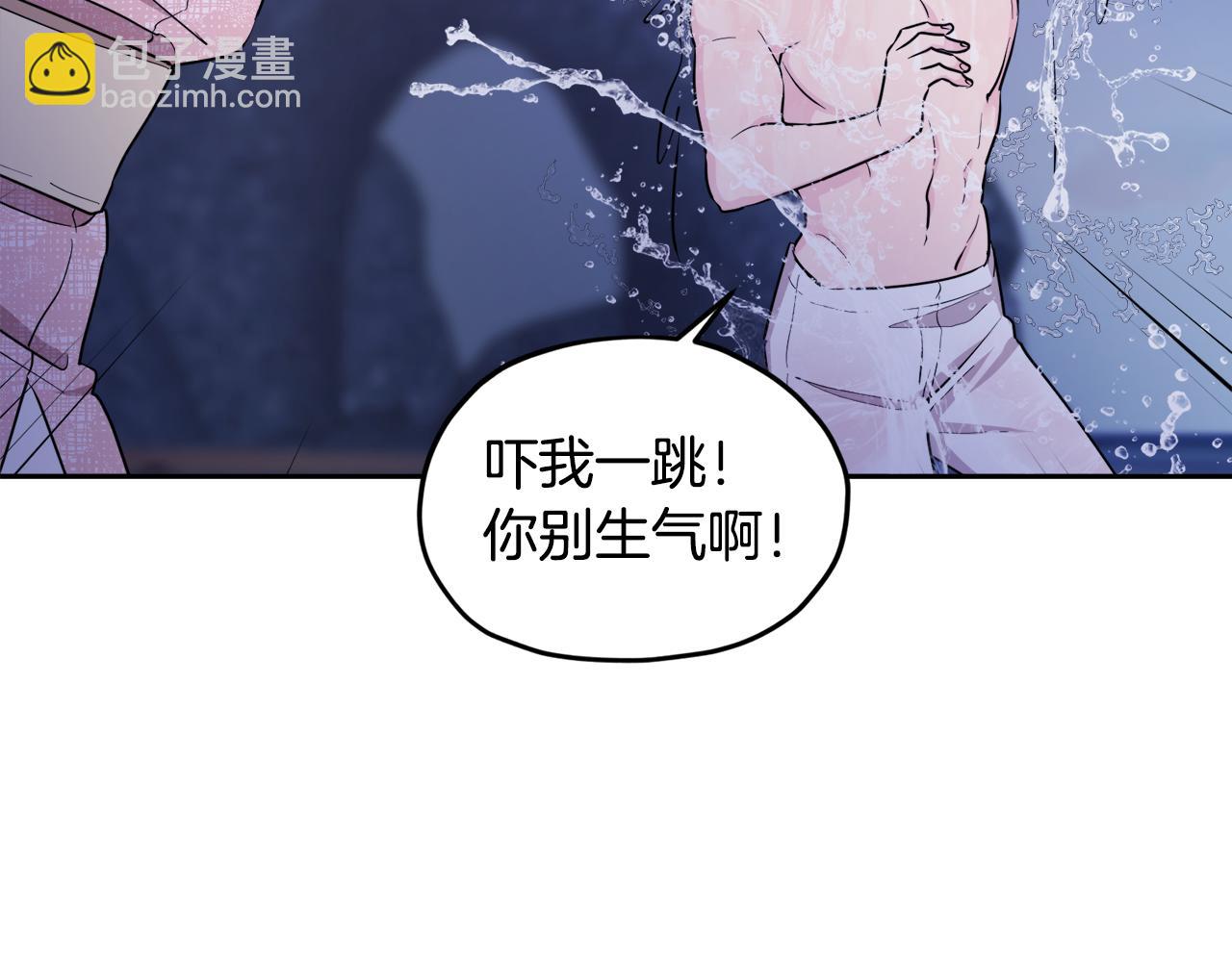 第123话 强者在最后方26